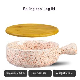 Japanese-style Set Handle Handle Plate Salad Bowl (Option: Handle Bowl Red Suit)